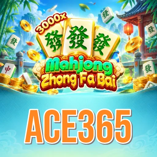 Screenshot 2 - ace365 Features