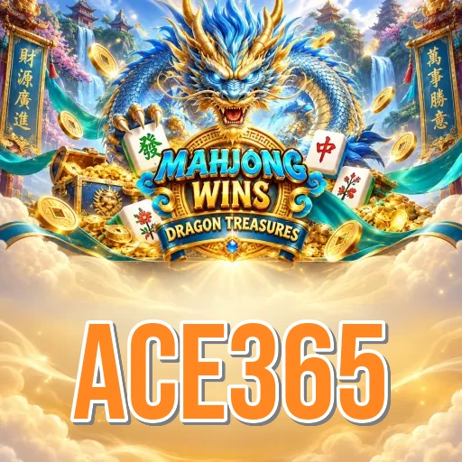 স্ক্রিনশট ১ - ace365 হোম স্ক্রিন