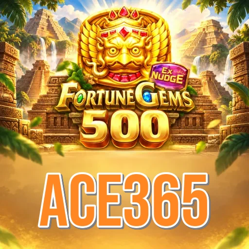 স্ক্রিনশট ৬ - ace365 নোটিফিকেশন